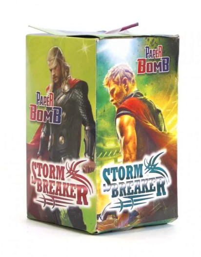 Ayyanar Crackers Sivakasi