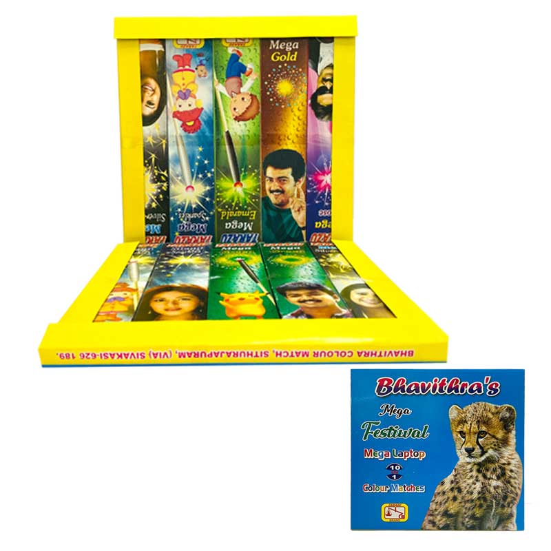 Ayyanar Crackers Sivakasi