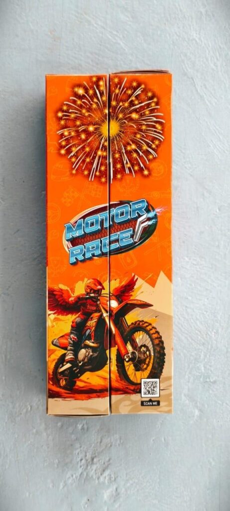 2" Fancy Motor Race