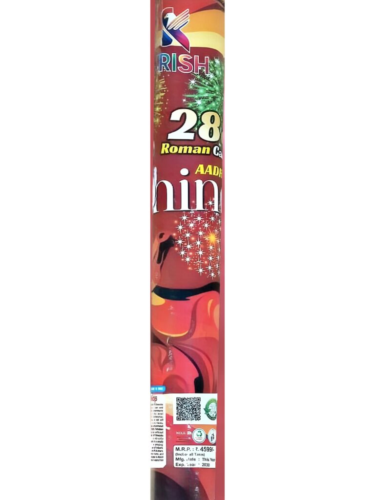 Crackers Sivakasi 2026