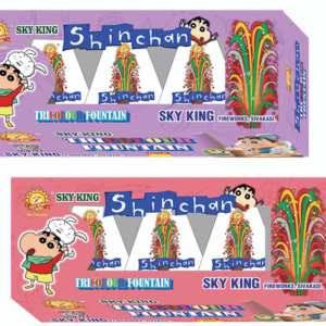 Shin Chan