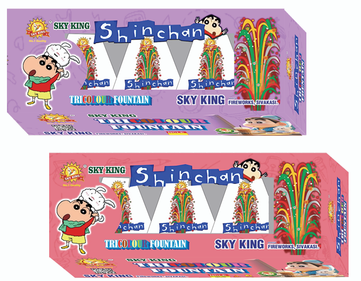 Shin Chan