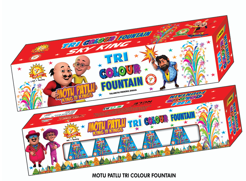 Ayyanar Crackers